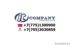 Ремонт компьютеров и ноутбуков от IT Company #927529