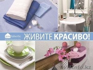 ОБЪЕДИНЕННАЯ КОМПАНИЯ  #934520