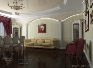 Услуги дизайна Шымкент VISION #868513