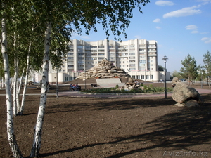 Предлагаю к  покупке #948232