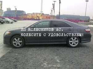 аренда авто бизнес-класса #948526