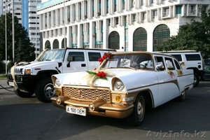 Свадебные ретро лимузины  #950467