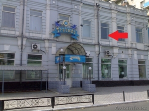 Аренда офисных помещений в САМОМ ЦЕНТРЕ города #937500