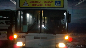 Mercedes-Benz Ag 0405 #940212