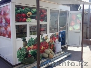 Срочно продам бутик  (действующий) #945441