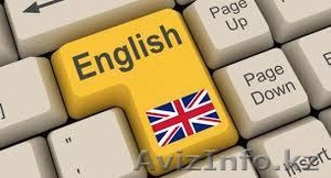 Английский в Алматы #942745