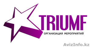 творческая студия TRIUMF #941594