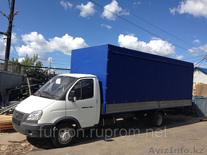 Грузоперевозки!Газель!Евроборт! #944940