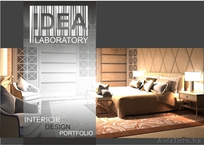 Дизайн интерьера от IDEA Lab #951308