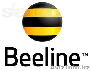 Продам недорого номера БИЛАЙН #949655