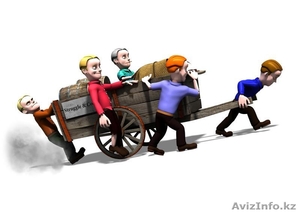 Быстрый и эффективный наем. #950651