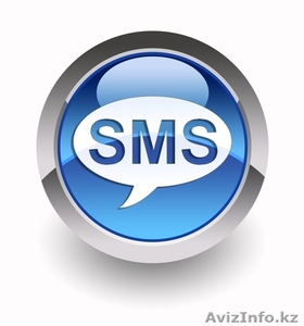 SMS информирование #946312