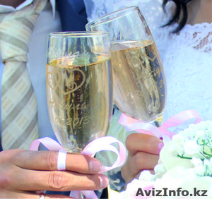 Именные свадебные бокалы АТЫРАУ! #941030