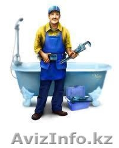  8 77777 40854 вызов сантехника и электрика #942447