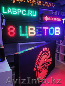 рекламное агентство \\\\\\\\\\\\\\\