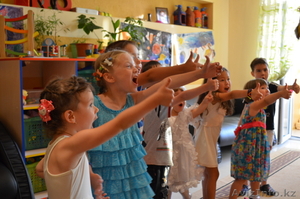 Академия Дошкольного Образования \