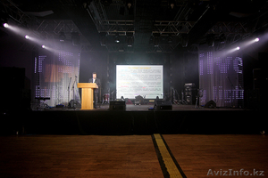 Jbl Профессионального Сценического Оборудование #939720