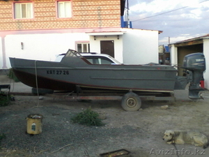 лодка амур д                                                                     #946034