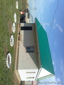 саукенов медеу майданович  #944942