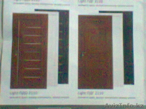 МАСТЕР и К.РФ  металический БУЛЬДОРС #941718