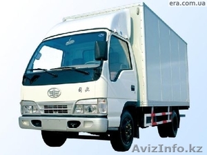 Грузовые перевозки Китаец FAW (термобудка),  3 тонны, 14 кубов #775034