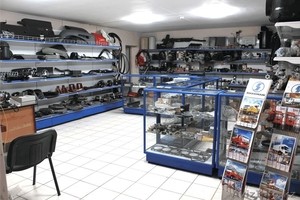 Китайский Авто Центр #946072