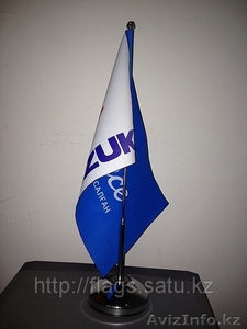 Рекламные флаги #943610