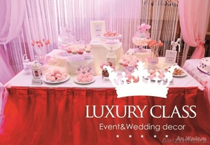 У вашего ребенка день рождения? #940885