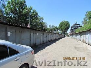 бункер для авто #853315