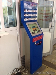 Предложение рекламодателям #940017