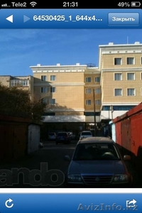 Продам гараж на 2 авто! #942019