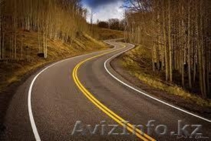 Благоустройство территории! #944743