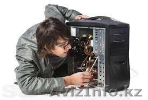 Установка Windows и Программ! Качественно и недорого. #941459