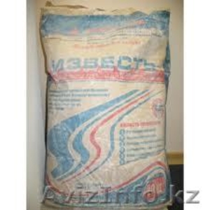 Ibrogimov Xurshid Xalilo'g'li;  xur_vost89@mail.ru;  +998936634595;  +998956071143 #949446