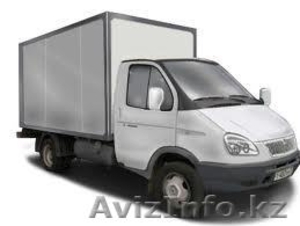 Sharifbaev Aleksandr #949969