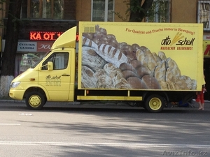 Грузоперевозки на Газелях и мерседесах #910316