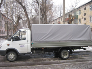 GRUZOPEREVOZKI. GAZEL #944317