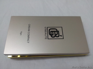 Лучший подарок для кожи #943187