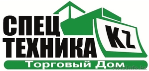 Спецтехника-Казахстан #939046