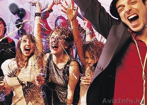 Агентство праздников 