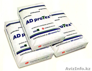 Полипропиленовый клапанный мешок. #942546