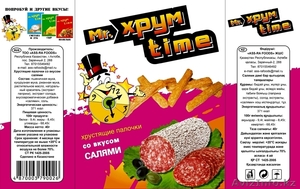 ТОО Актобе-Снэк #942797