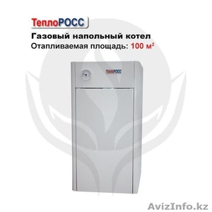 Отопительные котлы Ю.Корея и Россия #950830