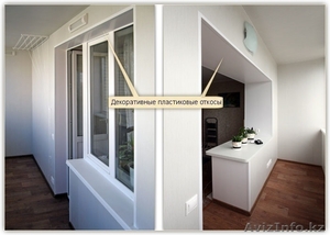 Пластиковые откосы для окон #949382