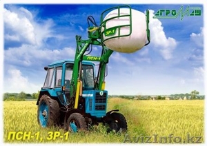 Погрузчик навесной ПСН-1 с захватом рулона ЗР-1 #941361