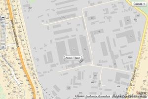 Качественные грузоперевозки по Казахстану  #950930