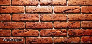 Искусственный камень на заказ #938531