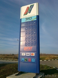 рекламное агентство \\\\\\\