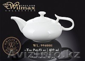 Заварочный чайник  #950463