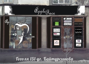 Косметика MAC,  BOBBI BROWN,  NYX, JUST,  BENEFIT,  URBAN DECEY #945757